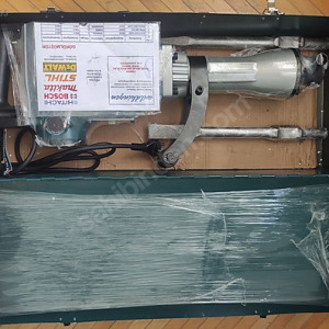 BOSCH MUADİL GSH 16-30 PROFESSİONAL KIRICI HİLTİ